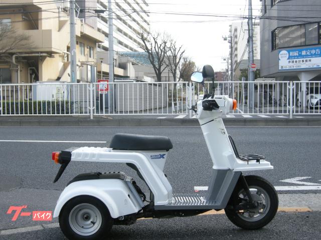 ジャイロＸ　ＴＤ０２　４サイクル