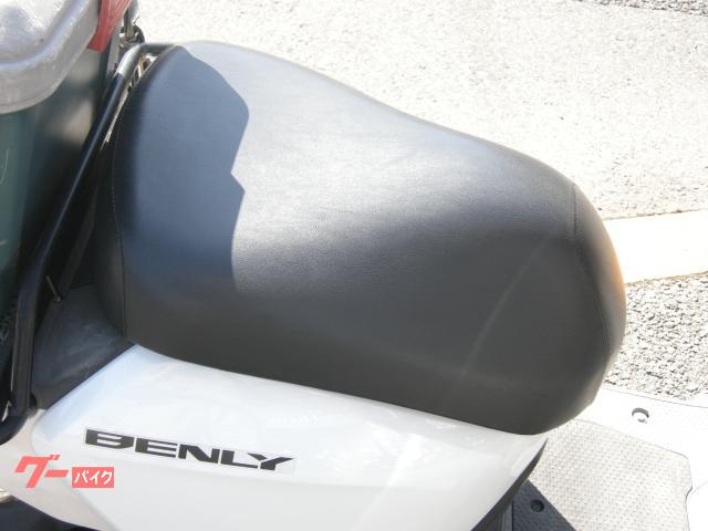 ホンダ ベンリィ110プロ JA09 PGM－FI フットブレーキ