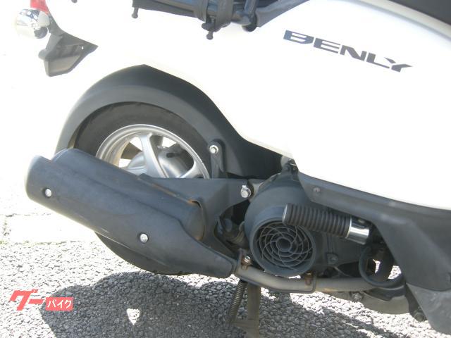ホンダ ベンリィ110プロ JA09 PGM－FI フットブレーキ