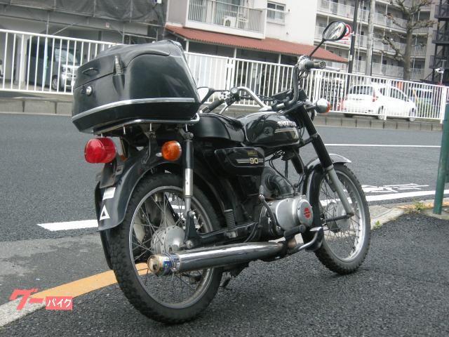 スズキ K90 2サイクル ビジネスバイク Rbox|有限会社 スズキ K90 2サイクル ビジネスバイク Rbox|有限会社