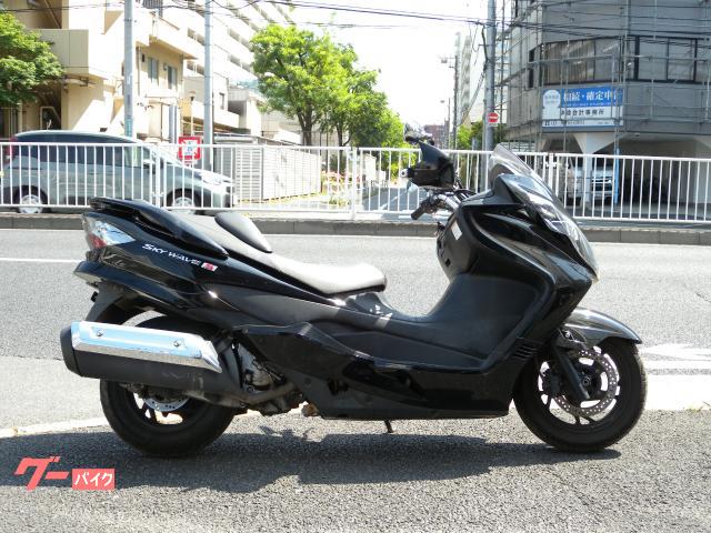スズキ スカイウェイブ250 タイプS CJ46A FI|有限会社 スズキ スカイウェイブ250 タイプS CJ46A FI|有限会社