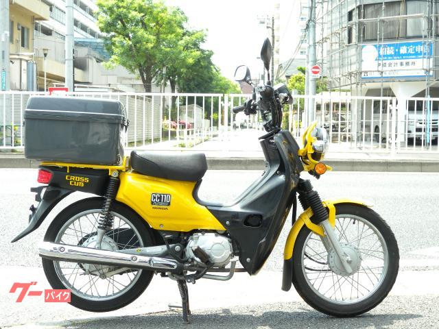 クロスカブ１１０　ＰＧＭ−ＦＩ　リアボックス