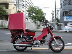 ＭＤ９０(ホンダ)のバイクを探すなら【グーバイク】