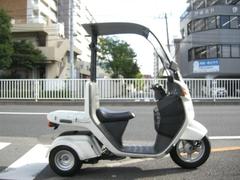 ホンダ　ジャイロキャノピー　ＴＡ０３　４サイクル　インジェクション　デッキ　インナーバスケット