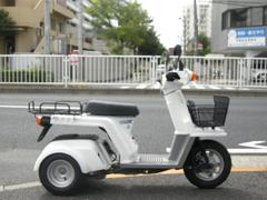 ホンダ　ジャイロＸ　ＴＤ０２　４サイクル　インジェクション　グリップヒーター