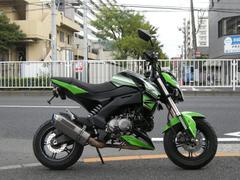 カワサキ　Ｚ１２５ＰＲＯ　ＢＲ１２５Ｈ　ＦＩ　オーバーレーシングマフラー　フェンダーレス