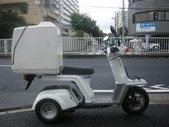 ホンダ　ジャイロＸ　ＴＤ０２　４サイクル　インジェクション　デリバリーＢＯＸ