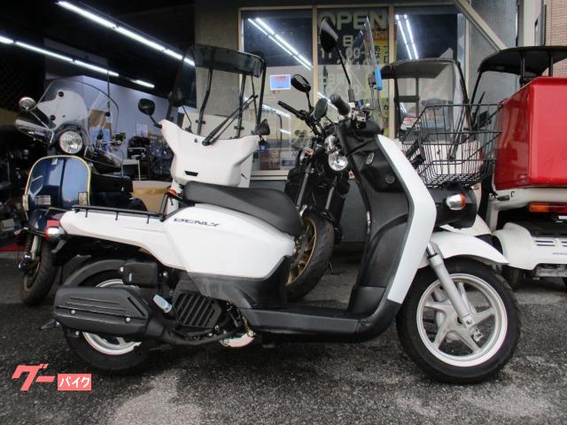 ホンダ ベンリィ　２０１９年モデルの画像（埼玉県