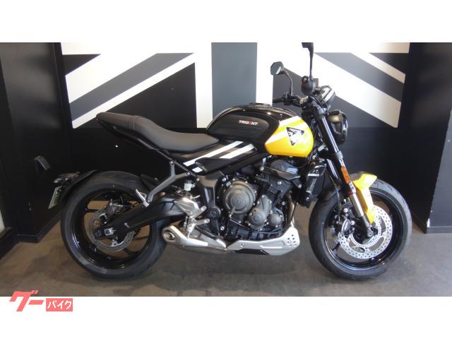 トライデント６６０