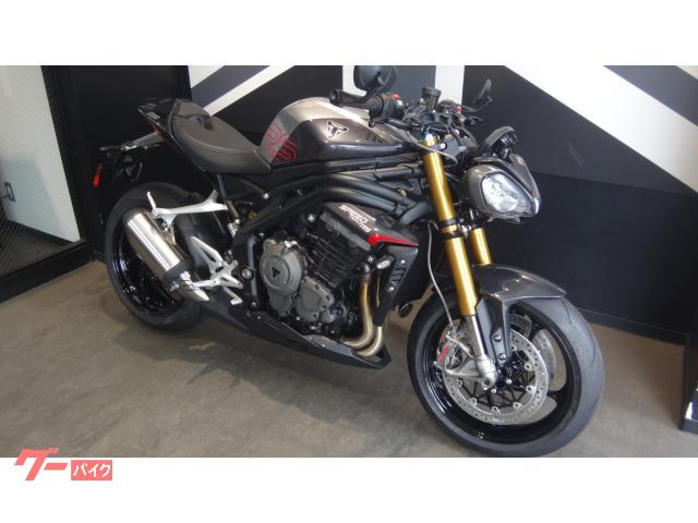TRIUMPH スピードトリプル1200RS｜トライアンフ相模原