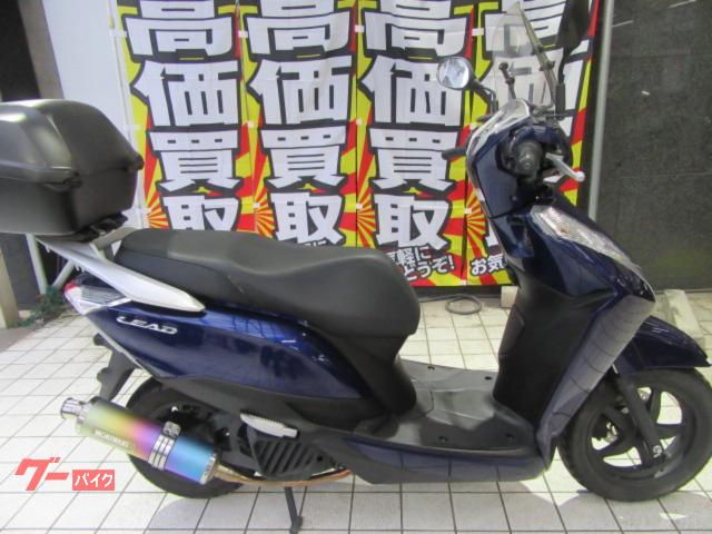 車両情報:ホンダ リード125 | バイクショップ・ベルウッド 市川 | 中古