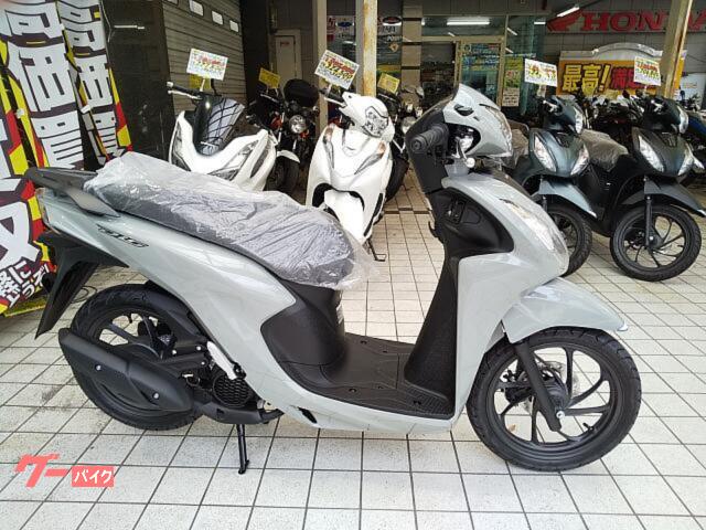 ホンダ Ｄｉｏ１１０ 国内新車｜バイクショップ・ベルウッド 市川｜新車・中古バイクなら【グーバイク】