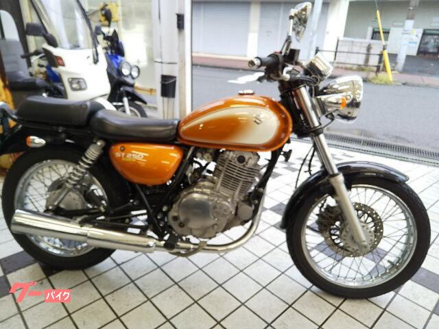 スズキ ＳＴ２５０ Ｅタイプ フューエルインジェクションモデル｜バイクショップ・ベルウッド 市川｜新車・中古バイクなら【グーバイク】