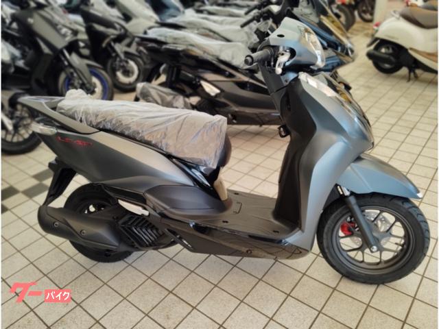リード１２５　マットディムグレーメタリック　スマートキー　２０２５年国内新車