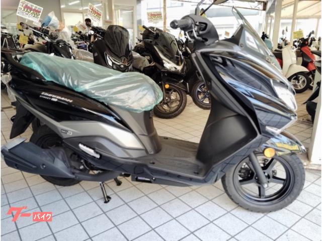 バーグマンストリート１２５ＥＸ　２０２６年モデル新車　グラススパークルブラック