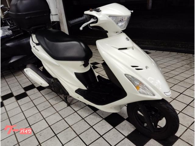 スズキ アドレスV125S ホワイトロアカバー ホワイトマフラー 