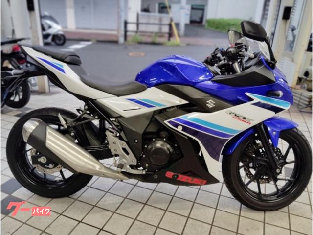 ＧＳＸ２５０Ｒ　スズキのスタンダードスポーツバイク　クリスタルブルーメタリック