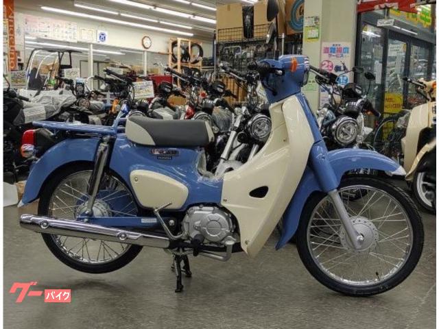 スーパーカブ５０　ＦＩＮＡＬモデル　ボニーブルー