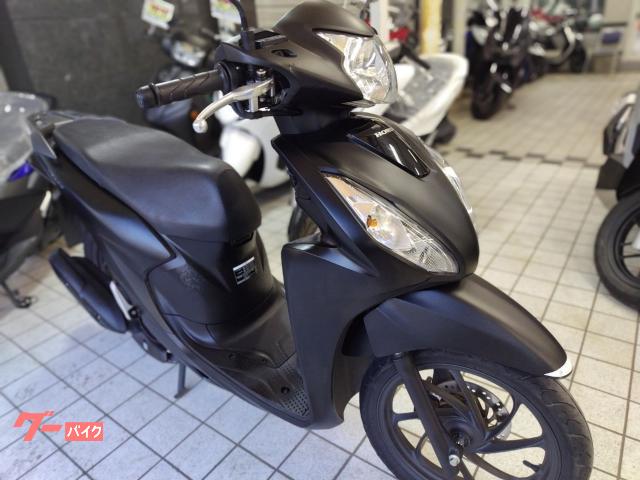 ホンダ Dio110・ベーシック 2023年 マットギャラクシー