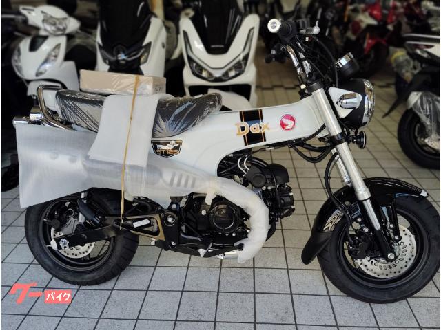 ダックス１２５　２０２６年国内モデル新車
