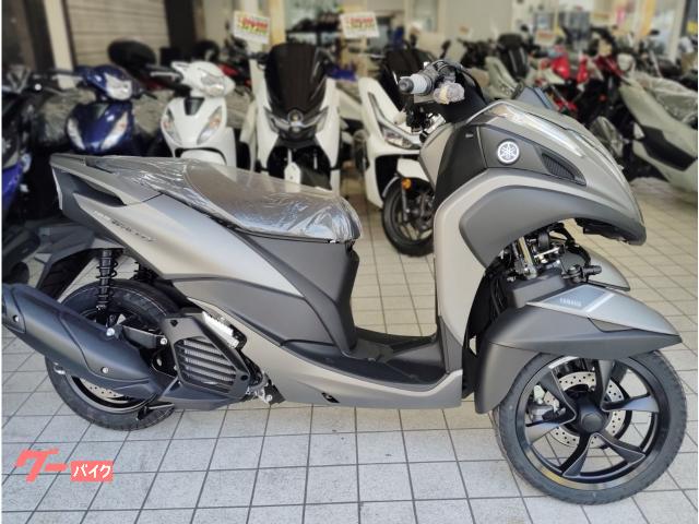 トリシティ１５５　ＡＢＳ　スマートキー　国内モデル新車