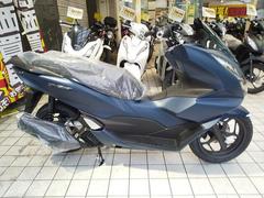 ホンダ　ＰＣＸ　ＡＢＳ　ＬＥＤヘッドライト　スマートキー　国内新車