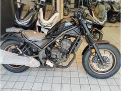 ホンダ　レブル２５０　Ｓエディション　Ｅ−Ｃｌｕｔｃｈ　２０２５年　ＬＥＤヘッドライト　国内新車　パールシャイニングブラック