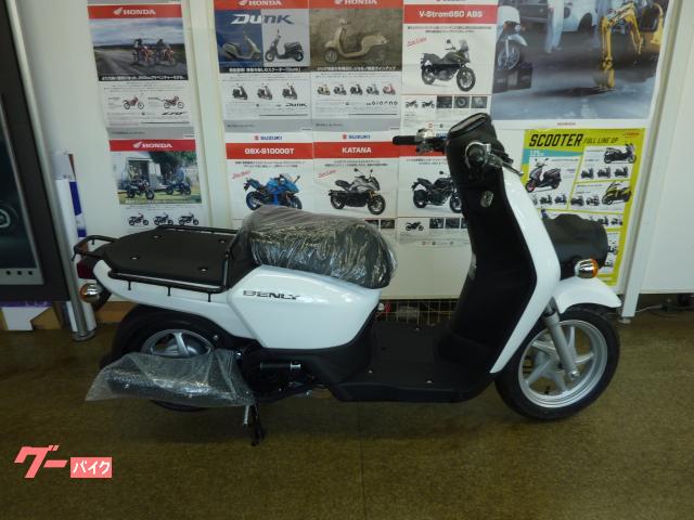 車両情報 ホンダ ベンリィ110 バイクショップ ベルウッド 中央 中古バイク 新車バイク探しはバイクブロス 車両情報 ホンダ ベンリィ110 バイクショップ ベルウッド 中央 中古バイク 新車バイク探しはバイクブロス