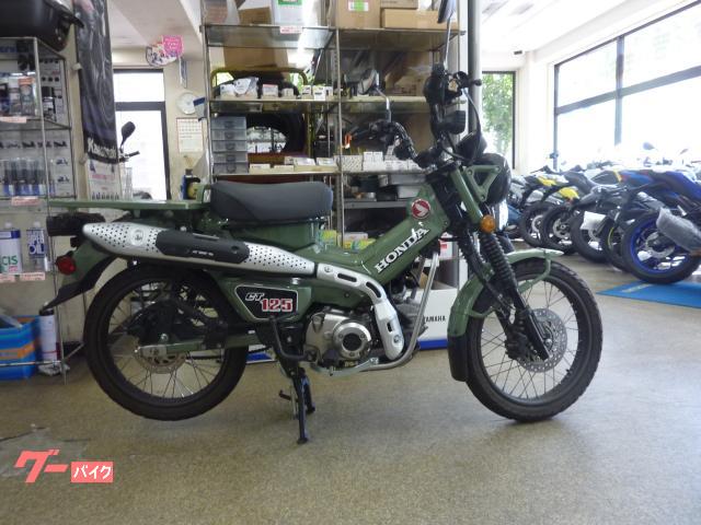 ＣＴ１２５ハンターカブ
