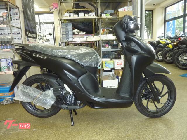 Ｄｉｏ１１０・ベーシック