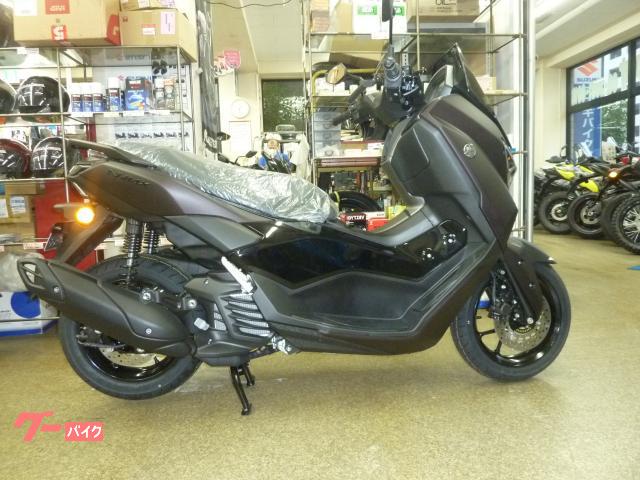 ＮＭＡＸ