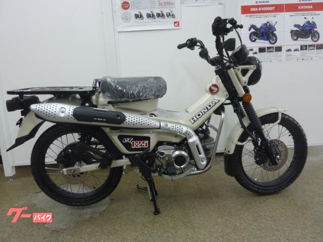 ＣＴ１２５ハンターカブ
