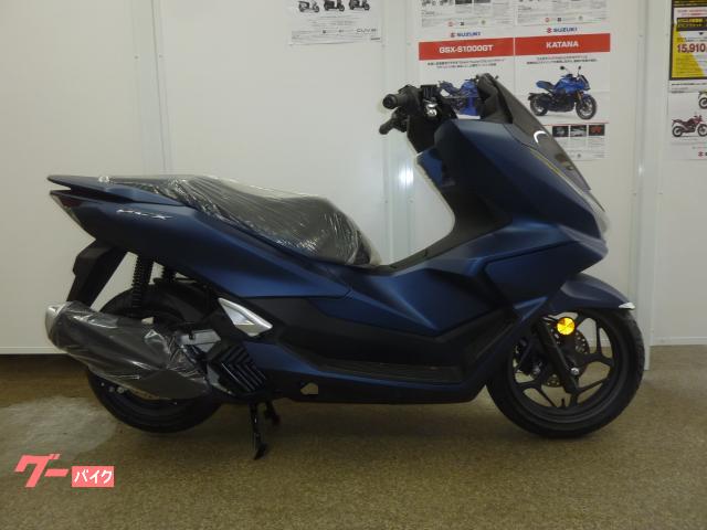 ＰＣＸ　２０２５年モデル