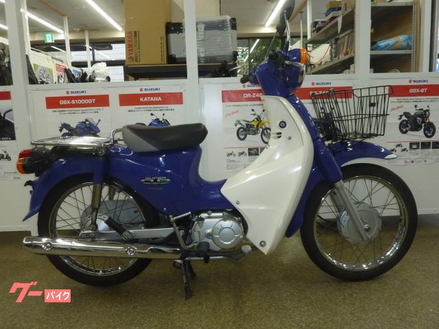 スーパーカブ110