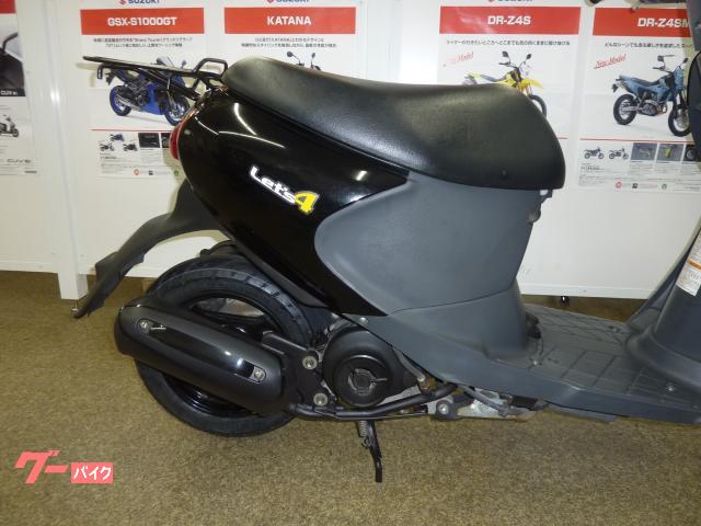 車両情報:スズキ レッツ4 | バイクショップ・ベルウッド 中央 | 中古