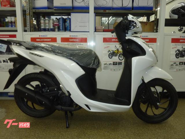 ホンダ Dio110・ベーシック 2026年モデル｜バイクショップ