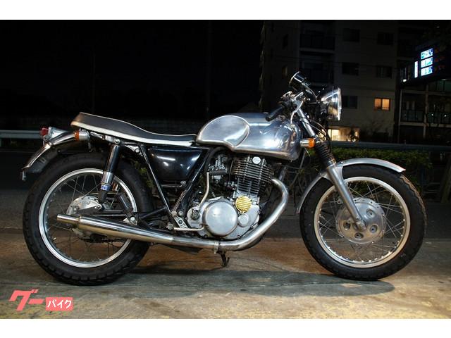 車両情報 ヤマハ Sr400 Kwd Kawada Original 中古バイク 新車バイク探しはバイクブロス