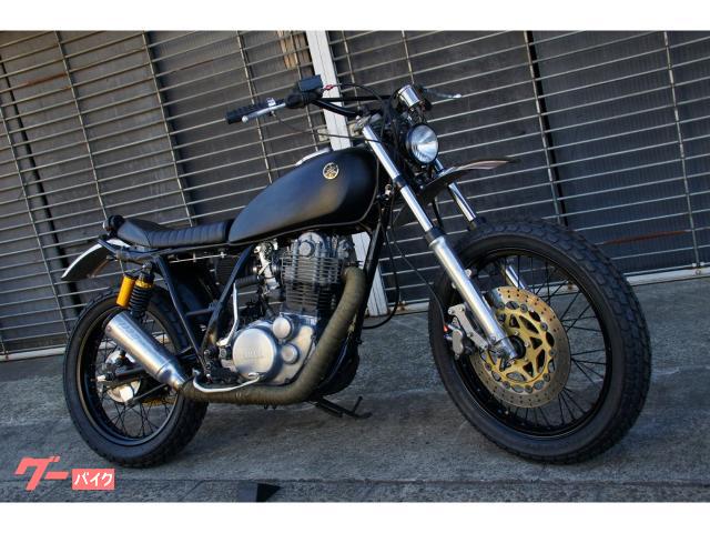 ヤマハ SR400オフロード｜KWD KAWADA