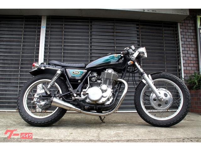 ＳＲ４００　セパハンカフェスタイル