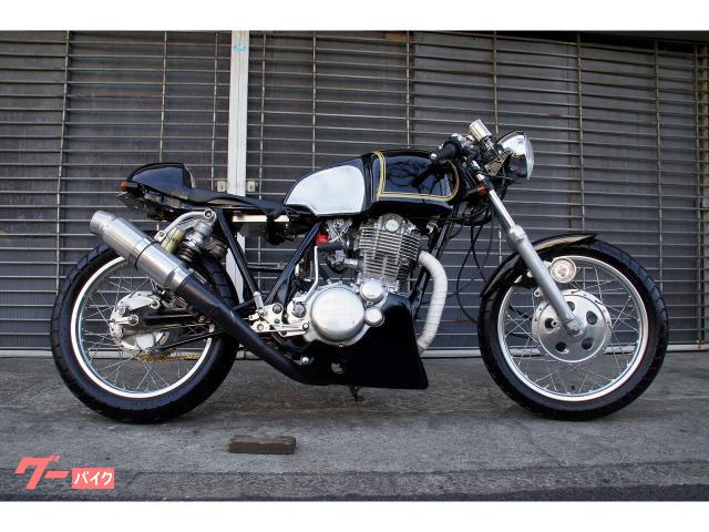 ＳＲ４００　ＡＪＳアルミタンク仕様