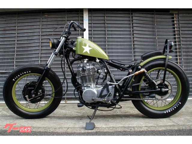 ＳＲ４００　ローダウンチョッパー