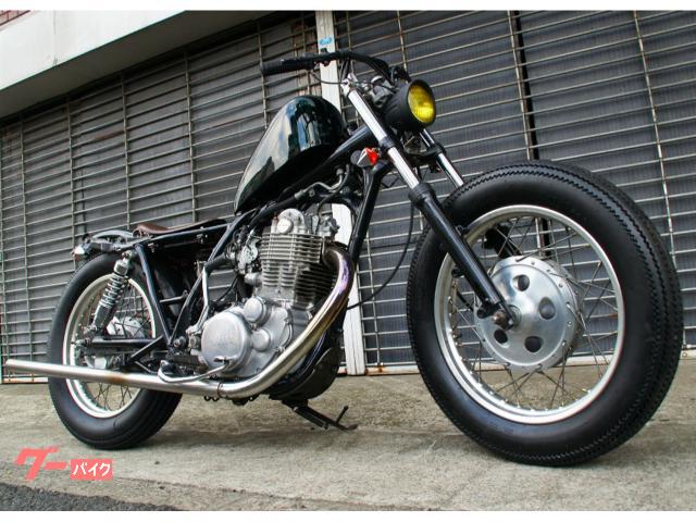 ヤマハ SR400 チョッパー｜KWD KAWADA ORIGINAL