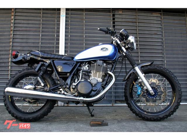 ＳＲ４００　エンジン５３４ｃｃ改