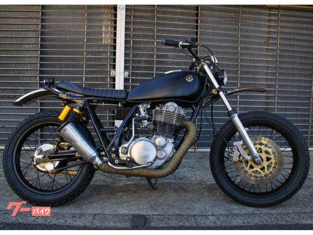 SR400 オフロード