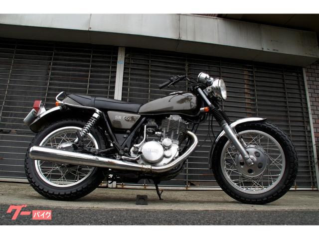 SR500 ナロータンク仕様