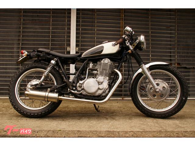 SR400 セパハンカフェスタイル