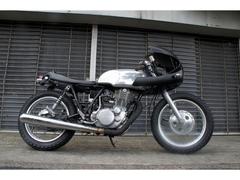 ヤマハ　ＳＲ４００　セパハンロッカースタイル