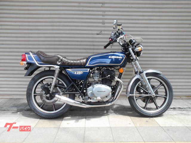 カワサキ Ｚ２５０ＦＴ｜バイクショップＺＥＲＯ｜新車・中古バイク