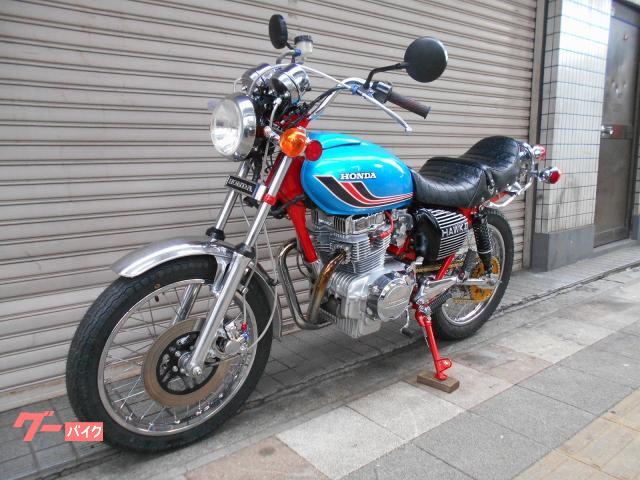 ホンダ CB250Tホークセミレストア車｜バイクショップZERO