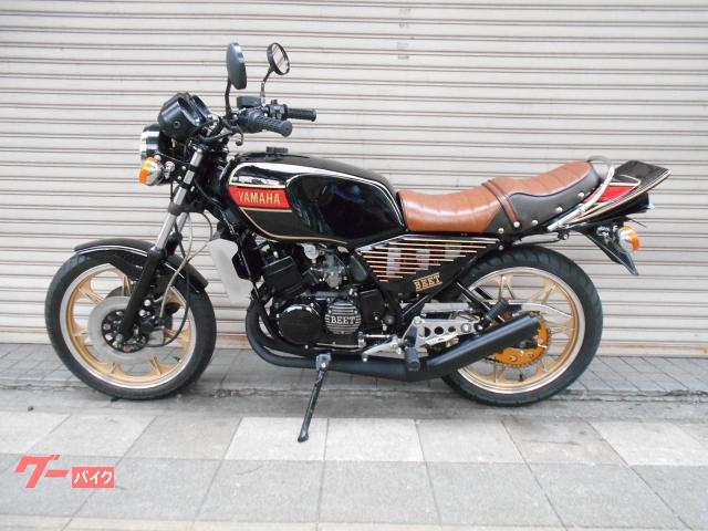 YAMAHA RZ250テールカウル中古 ブラック レッド ゴールド ヤマハ RZ250｜バイクショップZERO｜新車・中古バイクなら